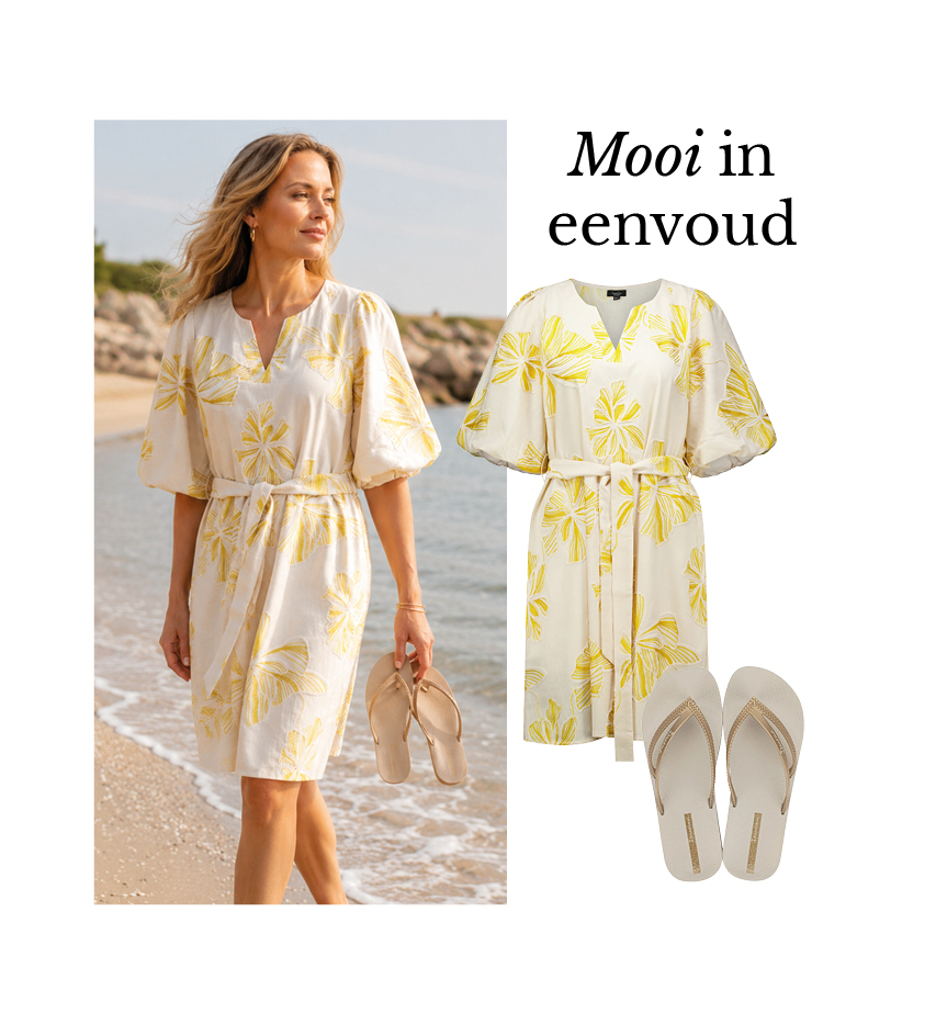 Shop the Look